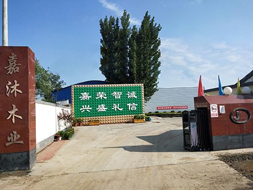 �S(ch��ng)�ݏS(ch��ng)ò